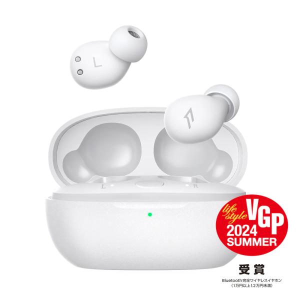 1MORE ワンモア Sleeping Earbuds Z30 睡眠用イヤホン
