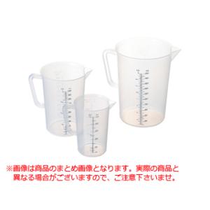 SUNNEX サンネックス MTIポリプロメジャーカップ3.0L#86321
