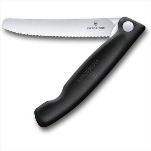 VICTORINOX/ビクトリノックス  トマト・ベジタブルナイフ/フォールディングナイフ