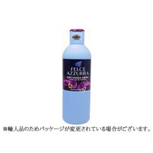 アルゲマリン シャワージェル algemarin ボディソープ 300ml