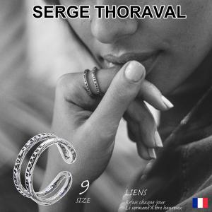 セルジュトラヴァル　断片　リング Les Fragments 断片 リング #20（リング）｜H.P.FRANCE公式サイト