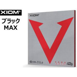 エクシオン XIOM 【MAX】【ブラック】【裏ラバー】ヴェガ アジア 10451｜murauchi3