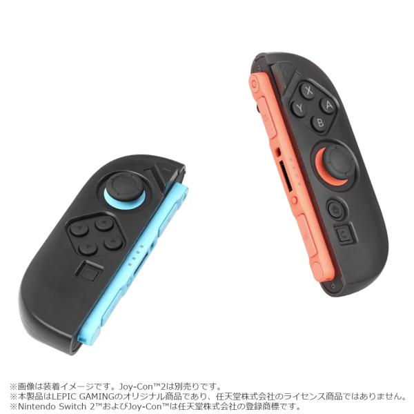 LEPIC GAMING ルピックゲーミング DGN-LPG-GRPCASE-SW2-SB Swit...