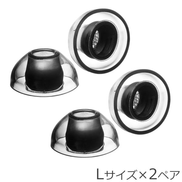 AZLA アズラ SednaEarfit XELASTEC II for AirPods Pro 3...