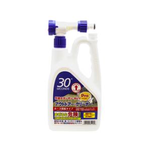 ALTAN アルタン アウトドアー・クリーナー ...の商品画像