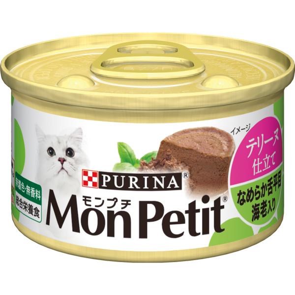 PURINA ネスレピュリナペットケア モンプチ 缶 テリーヌ仕立て なめらか舌平目 海老入り 85...