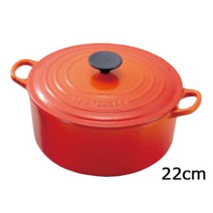 ル・クルーゼ Le Creuset TNS シャローマルチパン 24cm 962007-24 IH