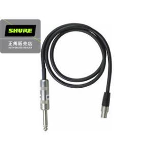 SHURE シュアー  楽器用接続ケーブル WA302｜murauchi