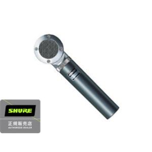 SHURE シュアー  Beta 181/S 楽器用コンデンサーマイクロフォン｜murauchi