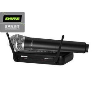 SHURE シュアー  SVX24/PG58 ワイヤレスボーカルシステム｜murauchi