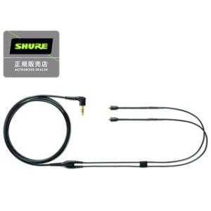 SHURE シュアー  【国内正規品】交換用イヤホンケーブル EAC64BK SHURE SEシリーズ用ケーブル ブラック｜murauchi