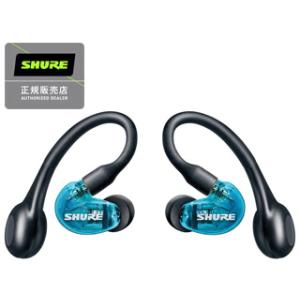 SHURE シュアー  SE21DYBL+TW2-A(トランスルーセントブルー)　AONIC215 ...