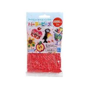 KAWADA カワダ  PERLER BEADS パーラービーズ 単色 あか 5005｜murauchi