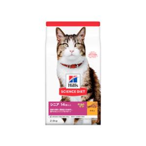 ピュリナワンキャット 避妊・去勢猫の体重ケア チキン ( 2kg(500g*4袋