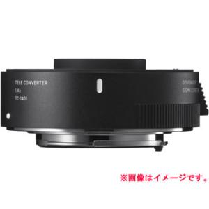 SIGMA シグマ  【納期未定】SIGMA TELE CONVERTER TC-1401　専用テレ...