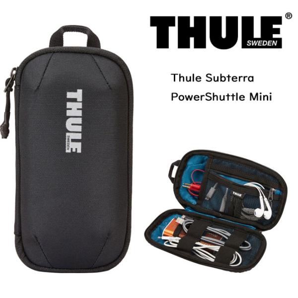 THULE スーリー  サブテラ パワーシャトルミニ 【ブラック】3204137 トラベルポーチ ガ...