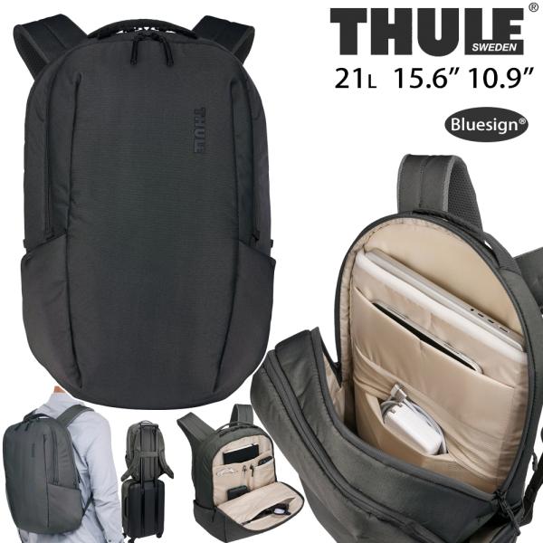 THULE スーリー サブテラ2 バックパック 【ベチバーグレー】【21L】 3205026 PCバ...