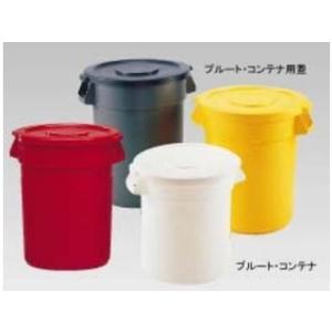 Rubbermaid ラバーメイド ブルート丸型コンテナ　３７．９Ｌ　グレー／2610GRAY