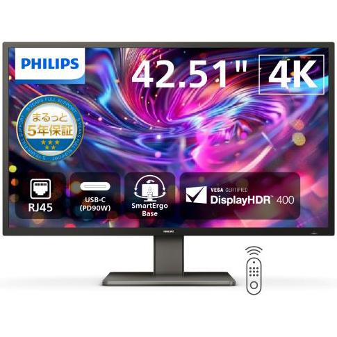 PHILIPS フィリップス 4K UHD対応42.5型ワイド液晶ディスプレイ HDR400 USB...