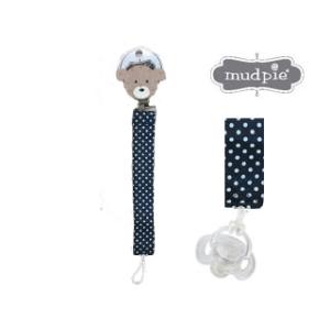 mudpie/マッドパイ  おしゃぶりホルダー    2112208