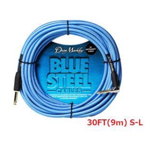 Dean Markley ディーンマークレー  DMBSIN30R　Blue Steel Instrument Cables　30FT(9m) S-L　楽器用ケーブル｜murauchi