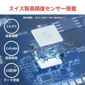 SwitchBot スイッチボット スイッチボ...の詳細画像3