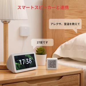 SwitchBot スイッチボット スイッチボ...の詳細画像4