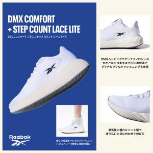 reebok リーボック 【ユニセックス】DM...の詳細画像1