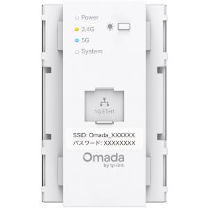 TP-Link ティーピーリンク BE3600 コンセント埋め込み型Wi-Fi 7アクセスポイント ...