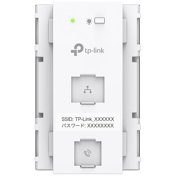 TP-Link ティーピーリンク AX1800 コンセント埋め込み型 Wi-Fi 6アクセスポイント...