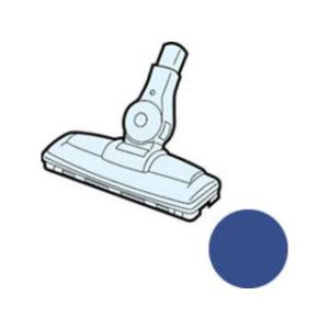 SHARP シャープ サイクロンクリーナー用 吸込口(ブルー系) (2179350708)