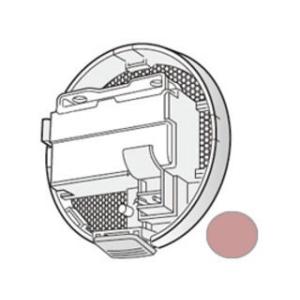 SHARP シャープ プラズマクラスタードライヤー用 後ろカバー(ピンク系) (2201570002...
