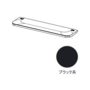 SHARP シャープ 加湿イオン発生機用 タンクふた(ブラック系) (2813440001)
