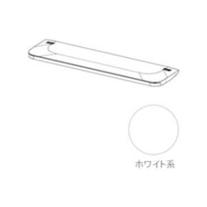 SHARP シャープ 加湿イオン発生機用 タンクふた(ホワイト系) (2813440003)