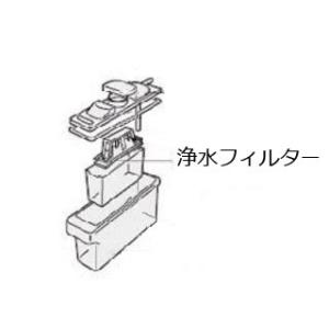 SHARP シャープ 冷蔵庫用 浄水フィルター (2013370086)