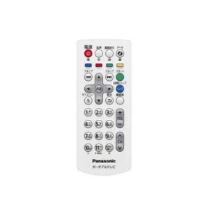 Panasonic（パナソニック） オーディオ用リモコン N2QAYB001266 : Web