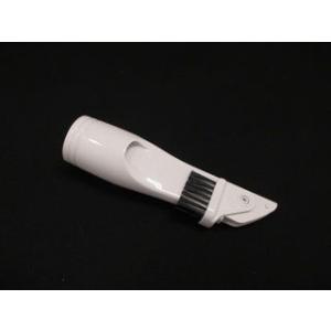 HITACHI 日立 吸い口(クルット切り替えブラシ) CV-PL8-009