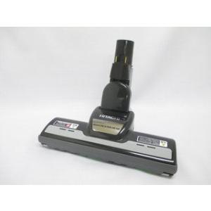 HITACHI 日立 【メーカー純正品・新品】吸い口D-AP32組み(CB) CV-PY9-006