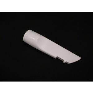 HITACHI 日立 吸い口(隙間用サッシ用) CV-SJ10-030