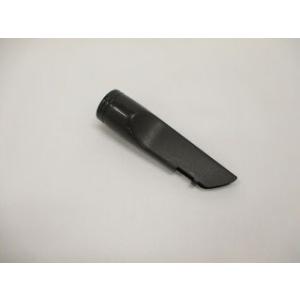 HITACHI 日立 隙間用吸い口(吸い口C160B) CV-SU7000-051