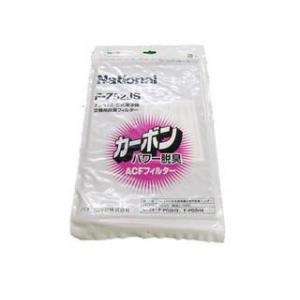 Panasonic パナソニック 空気清浄機 脱臭フィルター F-Z52JS