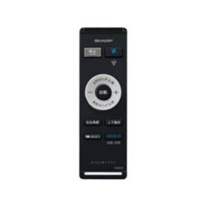 SHARP（シャープ） スリムイオンファン用リモコン（PF-JTH1） A136KK