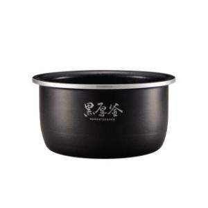 象印（ZOJIRUSHI） ZOJIRUSHI B502-6B 炊飯器用内釜 NLBT05／NLBU05