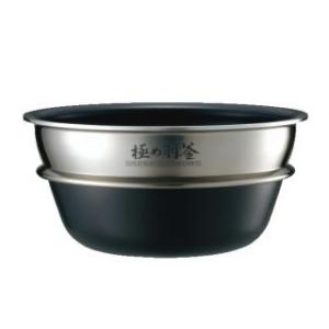 象印（ZOJIRUSHI） 部品番号 B599-6B 小容量マイコン炊飯ジャー なべ