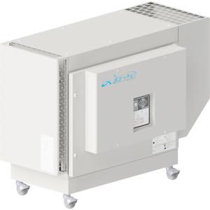 AMANO アマノ 業務用 空気清浄機 エアロゾルコレクター あまつかぜ 大風量モデル AC-15
