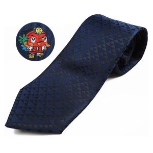 八王子織物工業組合 三つ鱗柄 うじてるくん（紺） ネクタイ シルク100