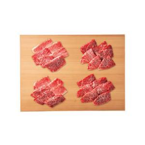 凍眠市場 山形牛焼肉セット