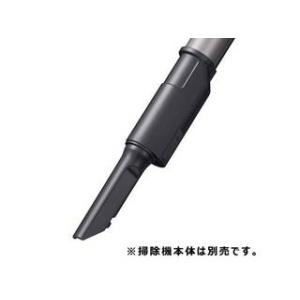 SHARP シャープ 掃除機用 すき間ノズル(217 936 0807)