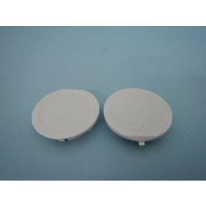 HITACHI 日立 リアキャップ（Ｖ８０Ｂ）Ｗ　BW-V80B-005