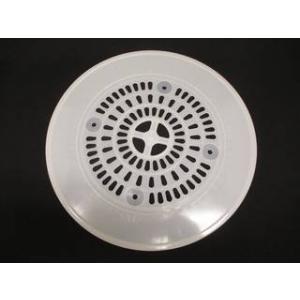 HITACHI　日立 キャップ（ダッスイキャップ）　PS-80S-034